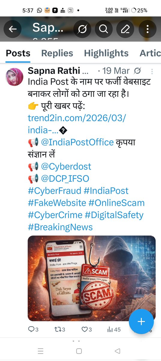 Sabrang_News's tweet photo. @dw_hindi https://t.co/0oMNixgooV