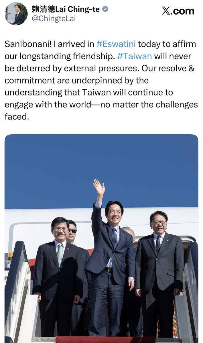 王局拍案 tweet media