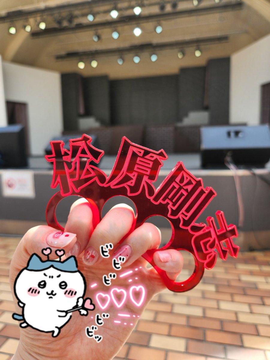 ちゃろ🍊 tweet media
