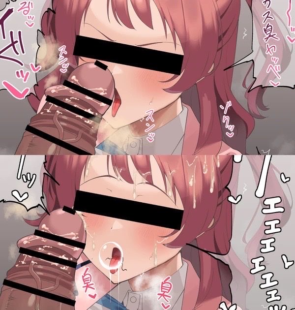 ふぁんぼにチン嗅ぎアクメとザーメンゲップ載せてます