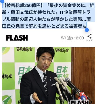 クジラッキー tweet media