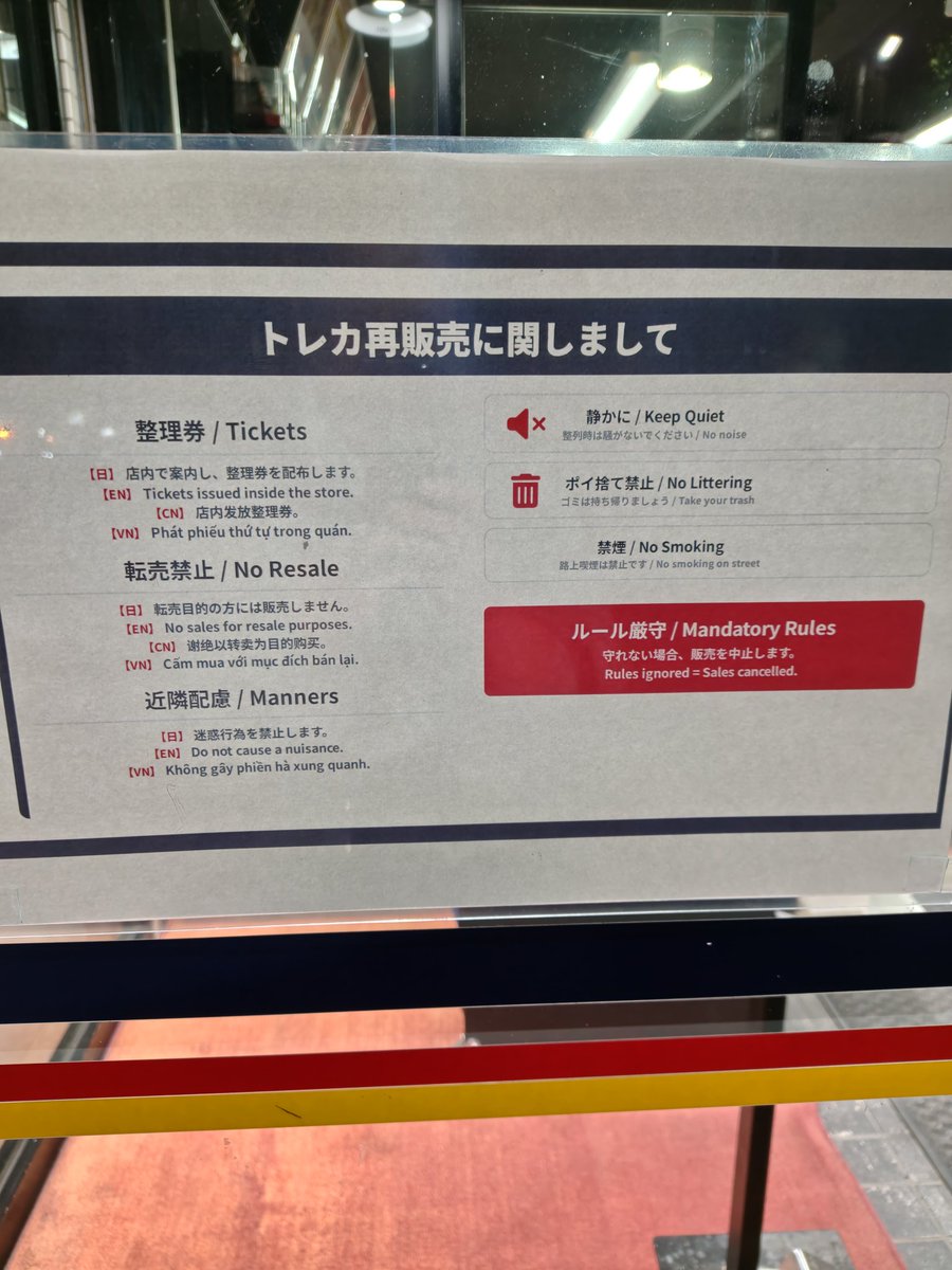 naofcポケカへのチャレンジと推進 tweet media