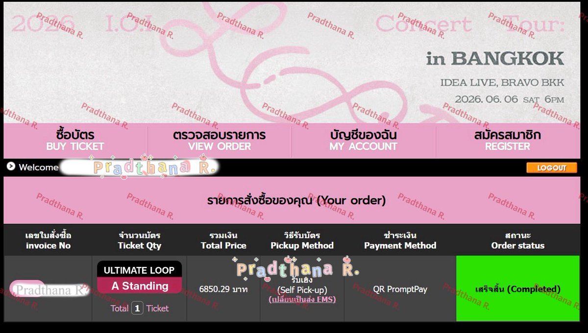 Pradthana_R's tweet image. กดบัตร #IOI #LOOP รอบทั่วไป

💖 6,800 = 1 ใบ 💖

ขอบคุณนะคะ 🙏🏻 Thank you for using our services. #รีวิวPradthana 

#IOICONCERTTOUR_LOOP_IN_BANGKOK