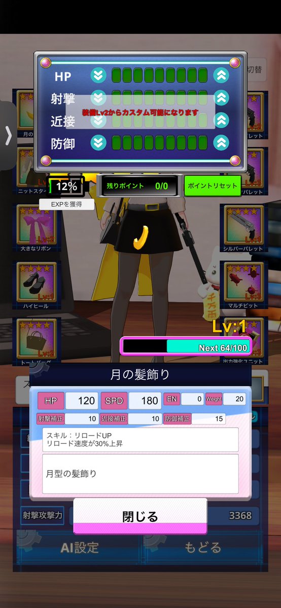 まおー tweet media