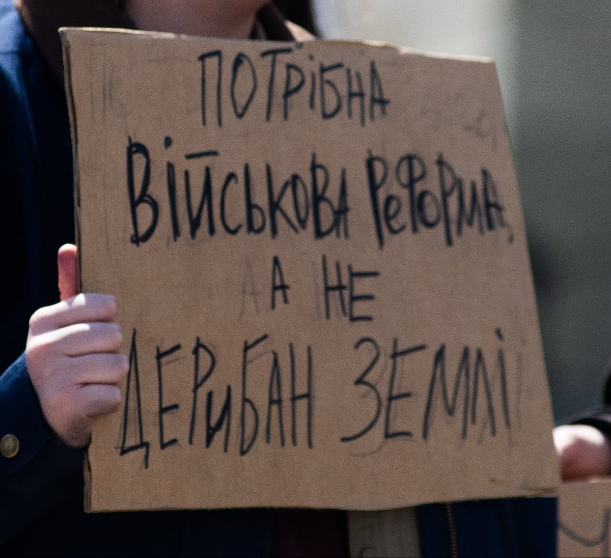 Лерос tweet media