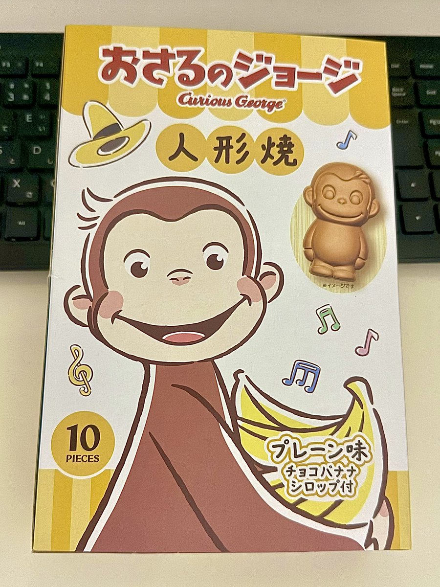 よよよっぴん tweet media