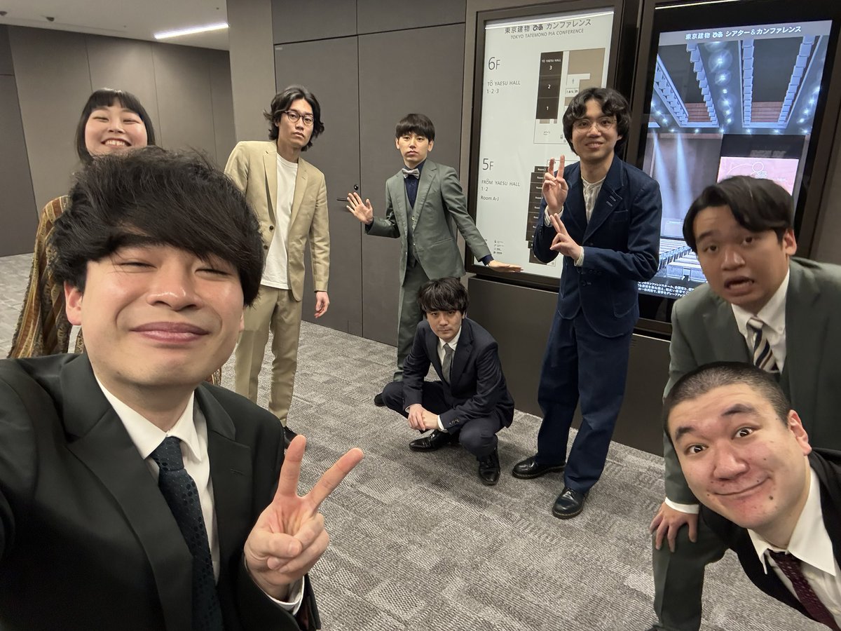 リンドバーグ 舛谷 tweet media