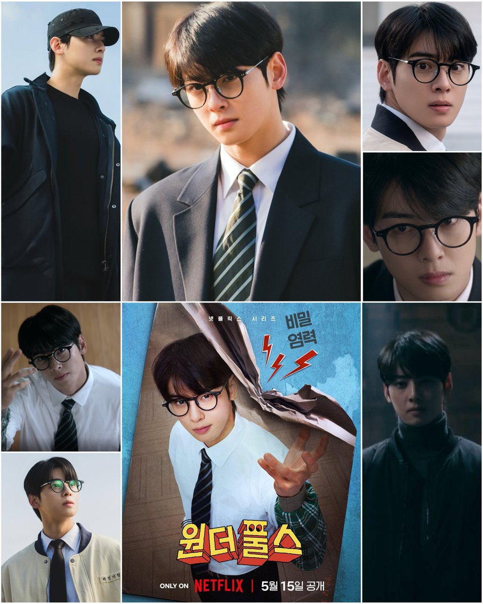happy_young0330's tweet photo. 넷플릭스 뭐 볼지 고민 끝.

얼떨결에 특별해진 모지리들의 좌충우돌 
초능력 어드벤처 시리즈 <원더풀스 (The WONDERfools)>
✅️5월 15일 공개. 오직 넷플릭스에서.

#차은우 #CHAEUNWOO 
#원더풀스 #THEWONDERFOOLS https://t.co/e7Umrfh86d