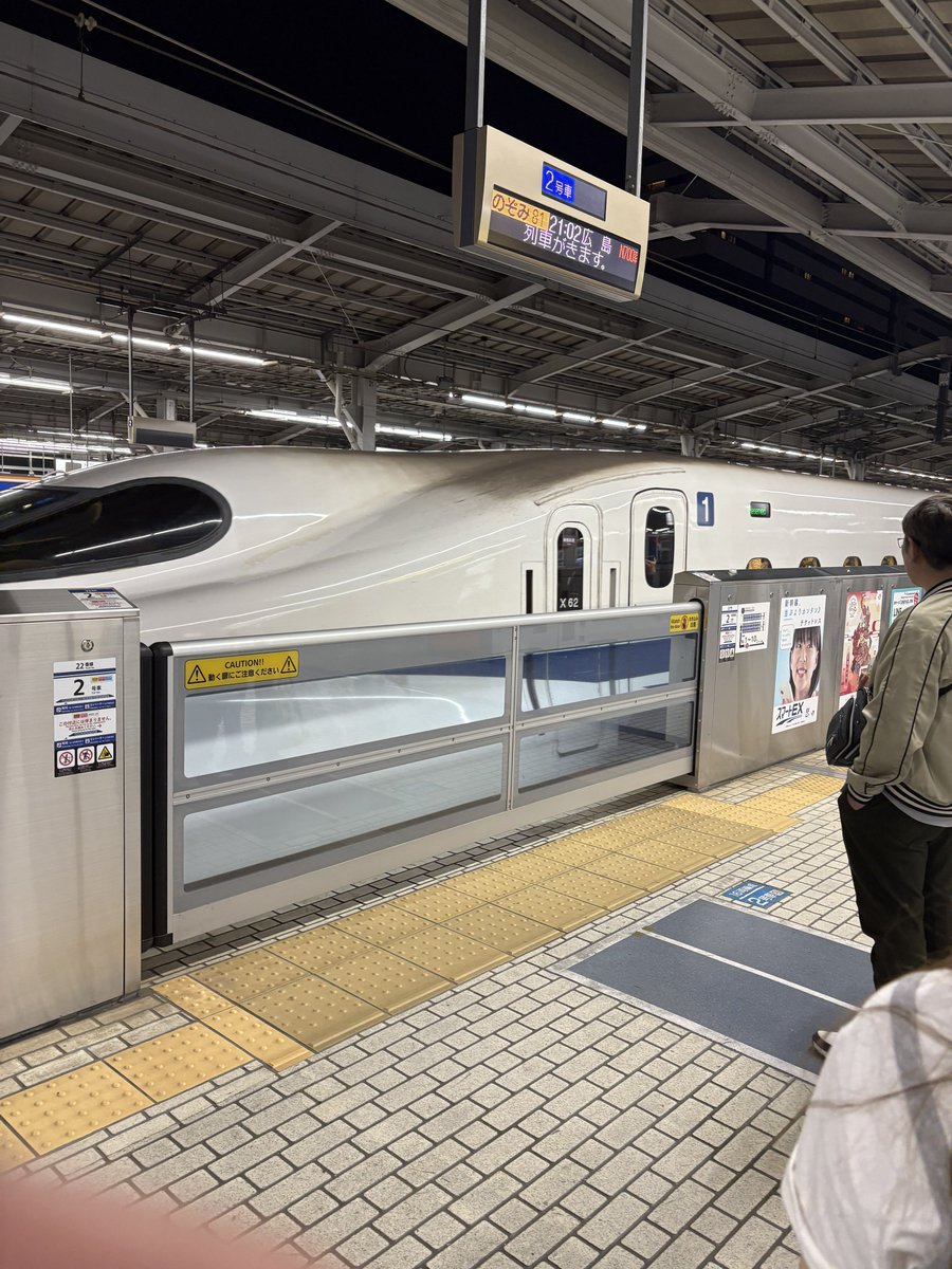 せみ tweet media