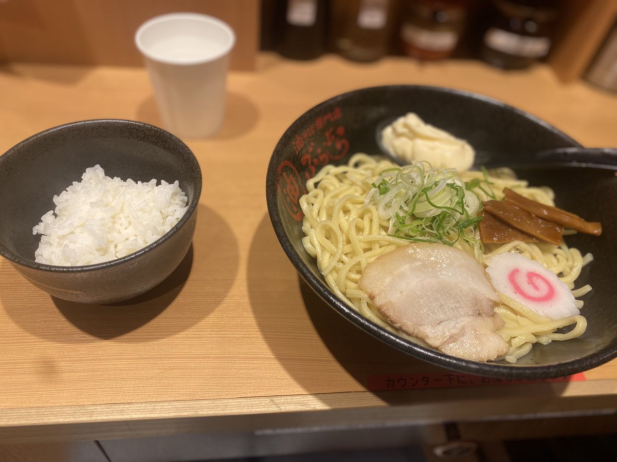 ななです。［浪］ tweet media