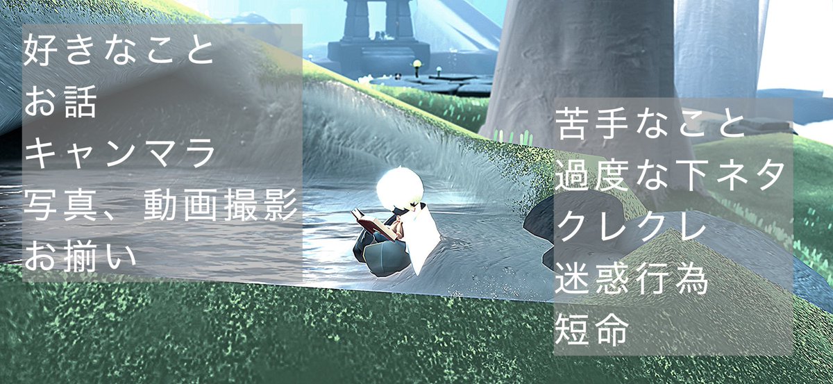 狐 tweet media