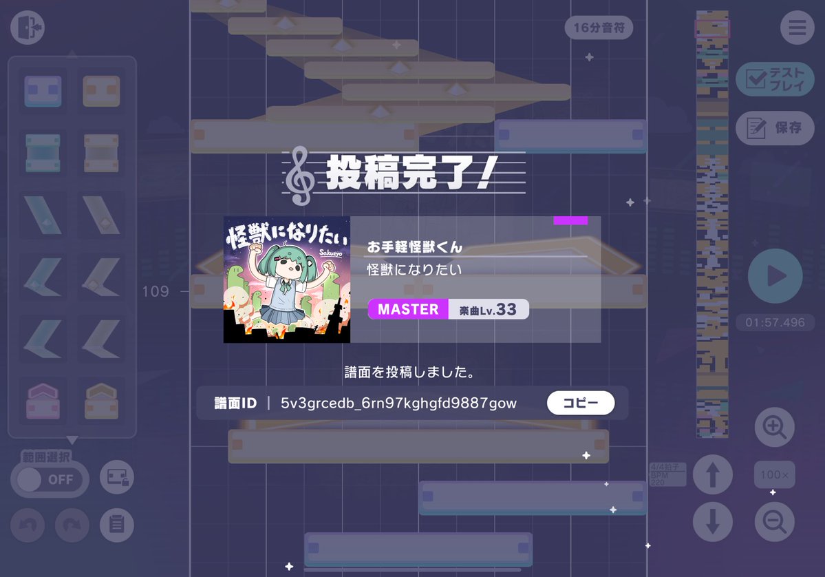 しょこらぁ。❀.• tweet media