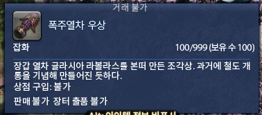 PM4NG0's tweet photo. 안녕히계세요
이제떠납니다 https://t.co/InFAEUZLE2