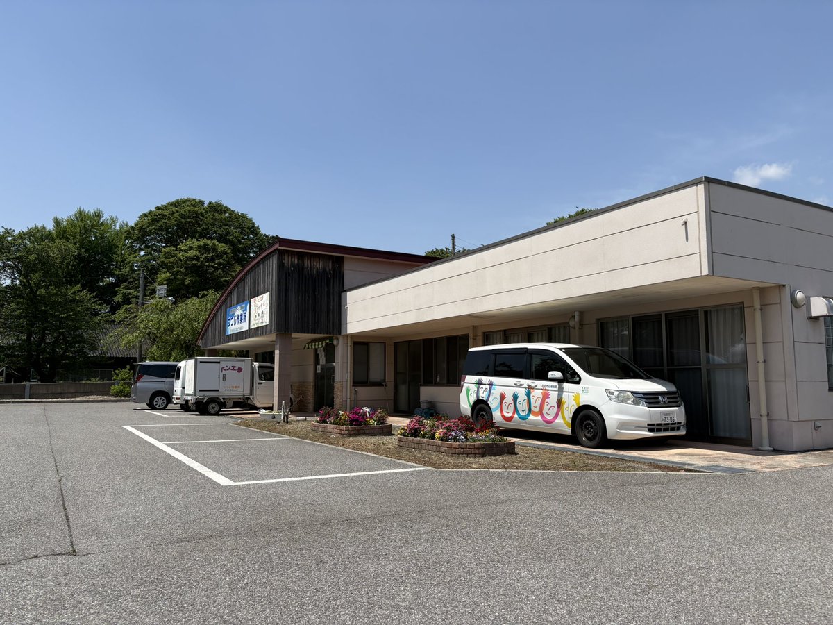 RY0NAKAGAWA's tweet photo. 今週は地元・高月町のおおぞら福祉会後援会総会に出席。
利用者の高齢化、そして制度の影響により、現場は年々厳しさを増しています。
それでも地域の福祉を守るために、私たちがやるべきことは明確です。
「地域で支える」その覚悟を、改めて胸に刻みました。
#中川リョウ #滋賀県 #長浜市 #議会 https://t.co/AOqOzADqLg