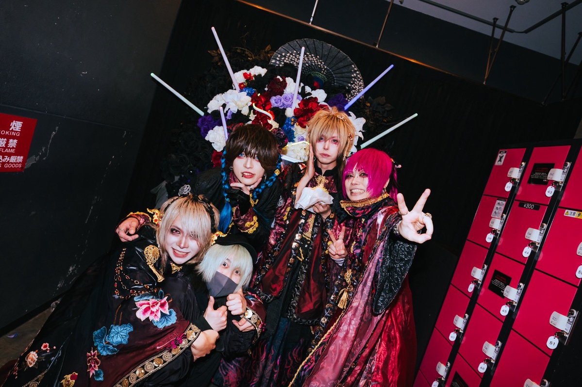 M.E.S.S official tweet media