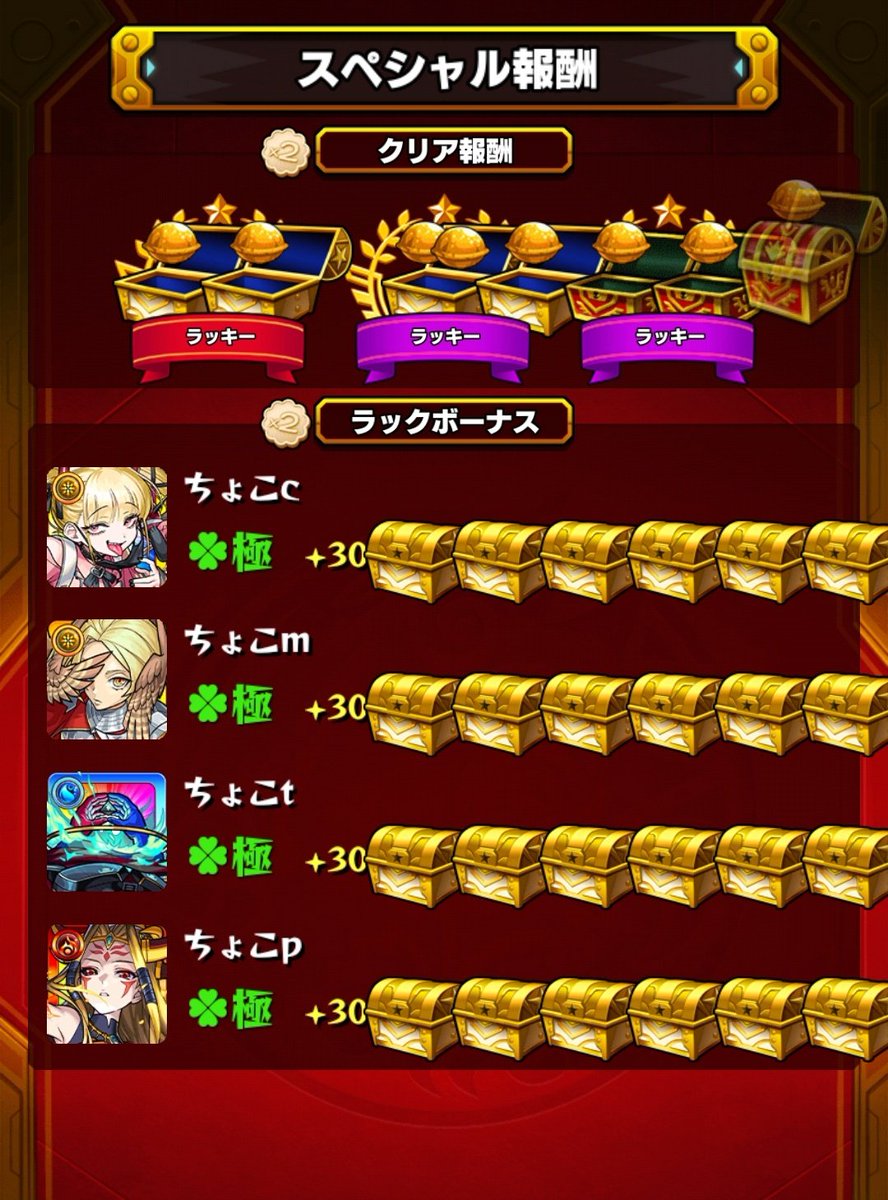 l192857l's tweet photo. ?? https://t.co/HbmO4x0FKz