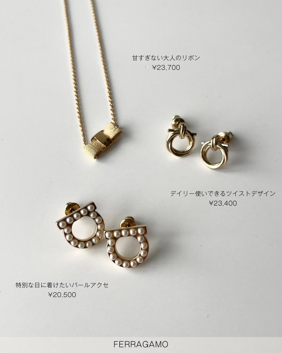 yuriko【セレクトショップFELICE】 tweet media