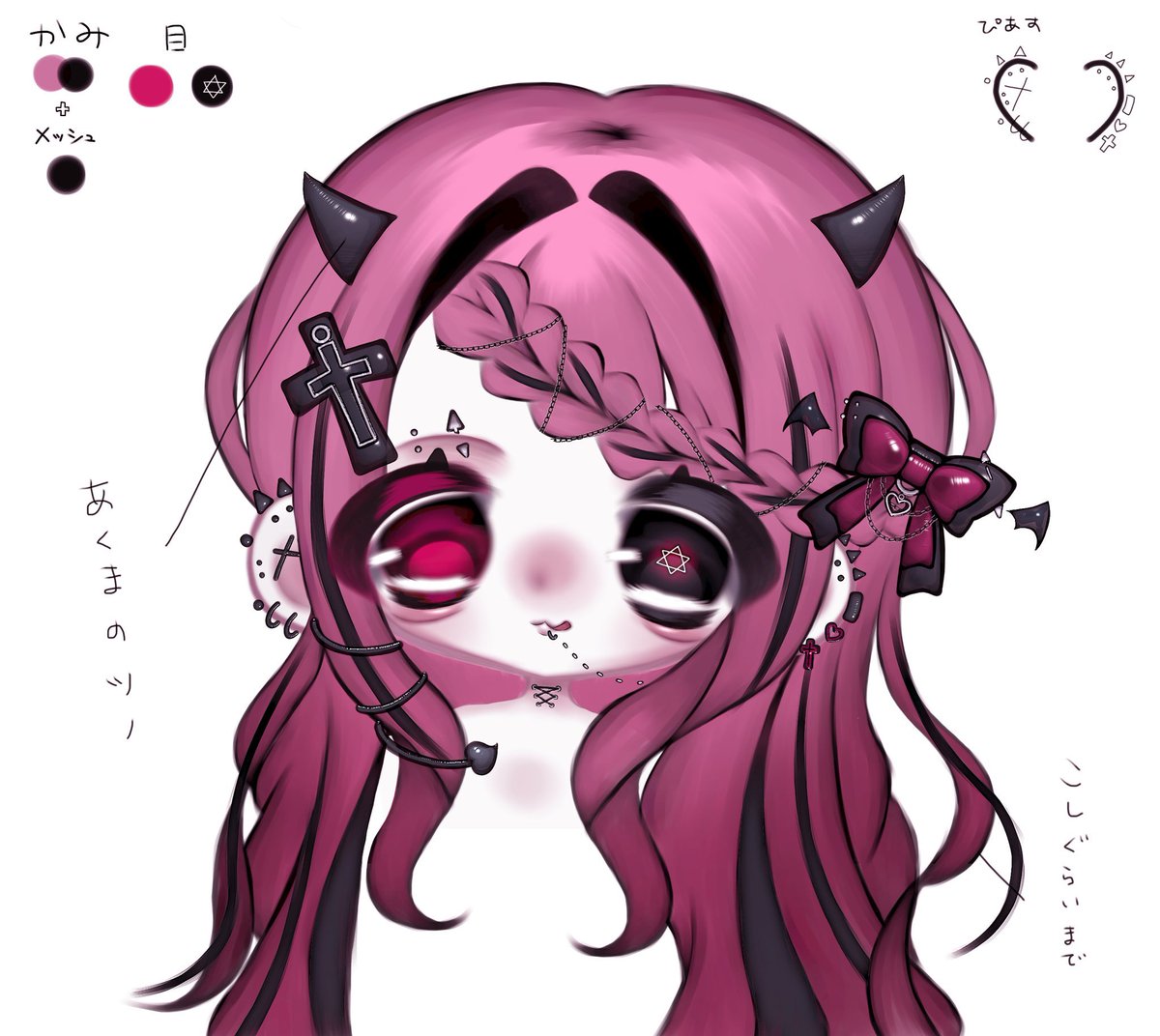 はーちゃん tweet media