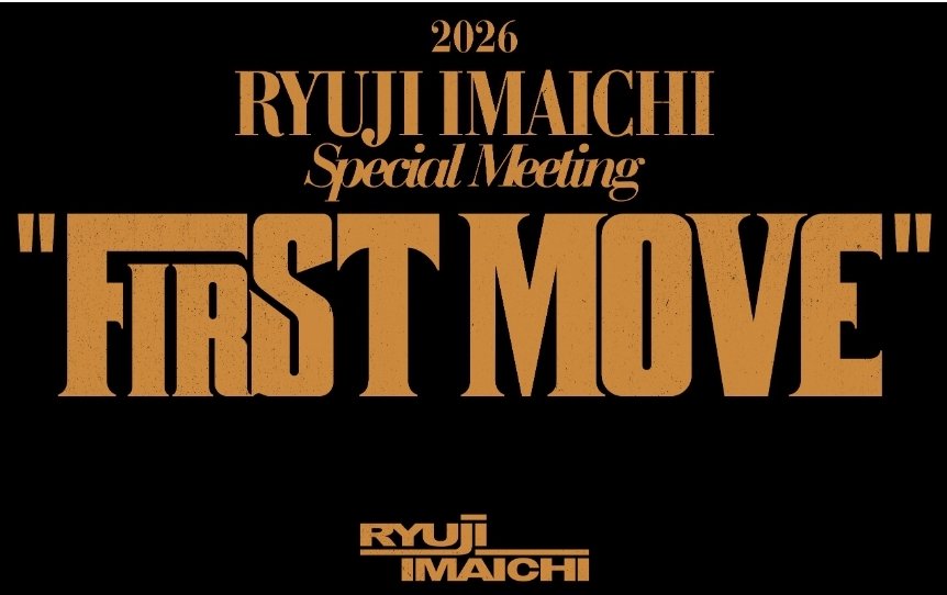 takamachu112's tweet photo. 隆二、外れちゃった😢 https://t.co/FToHfk9lpM