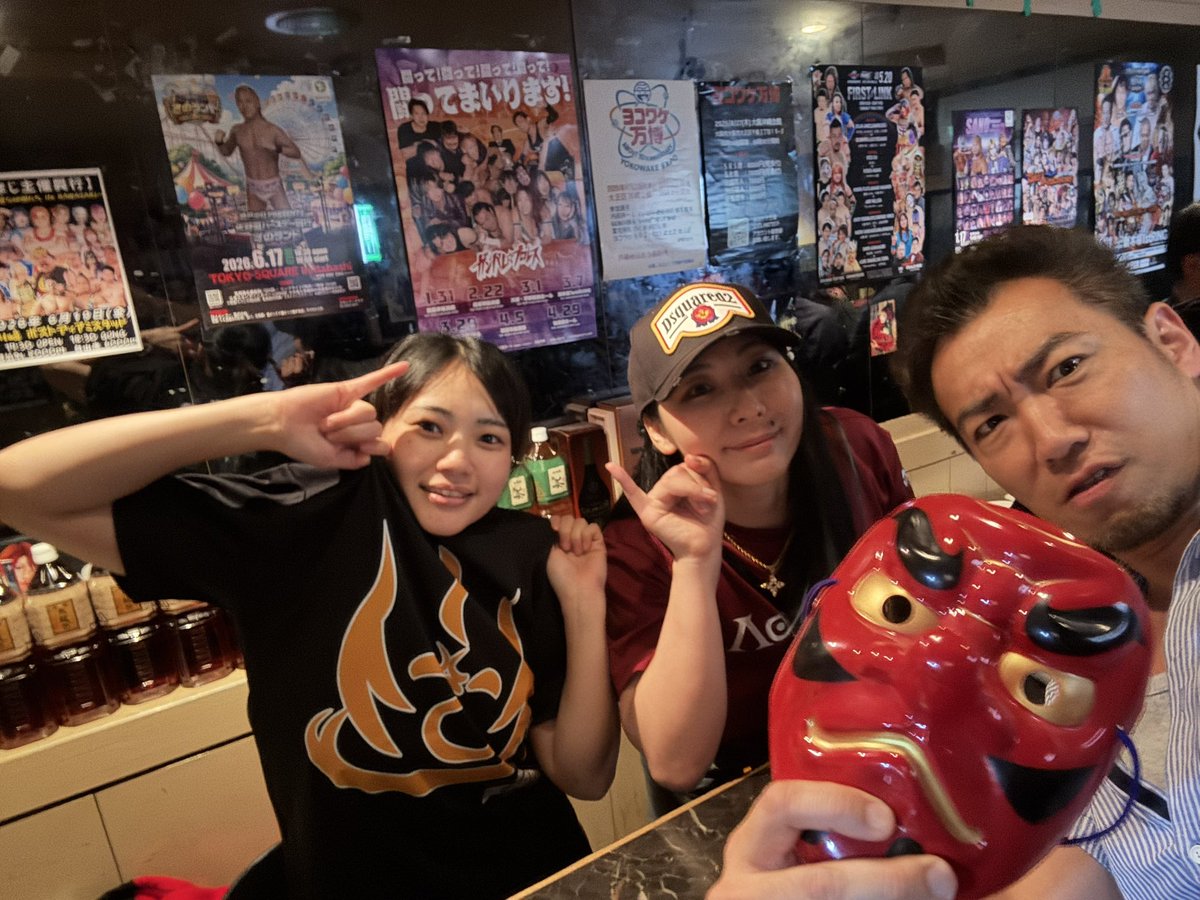 鉋  赤天狗 赤天狗一日店長イベントに才原選手と茉莉選手がご来店💪🏽激烈爆裂