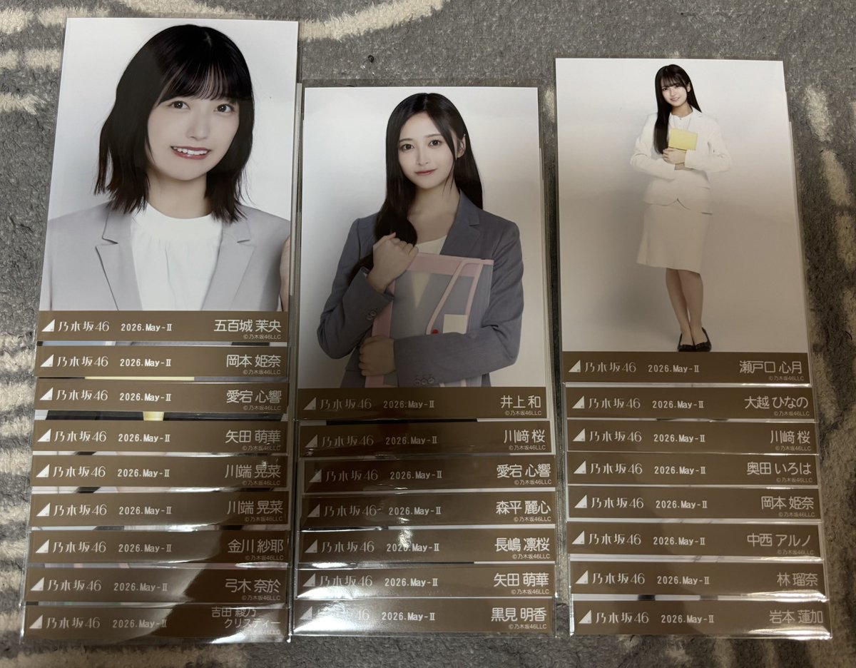 Yuina tweet media