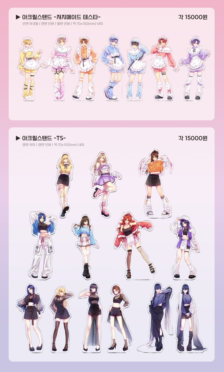냥젤 tweet media