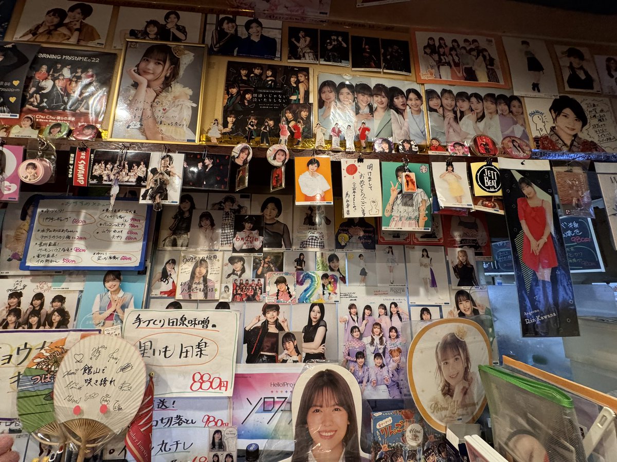 HIKAKUN_METAL's tweet photo. Juice=Juiceの時に毎年Jフェスでお会いするハロオタ仲間と会えたのでアフター🍺
酒も料理も最高‼︎ https://t.co/bzr96FDghO