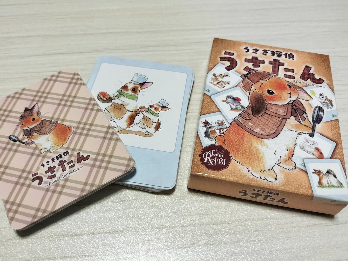 てけてけ (@teke103) / Posts / X