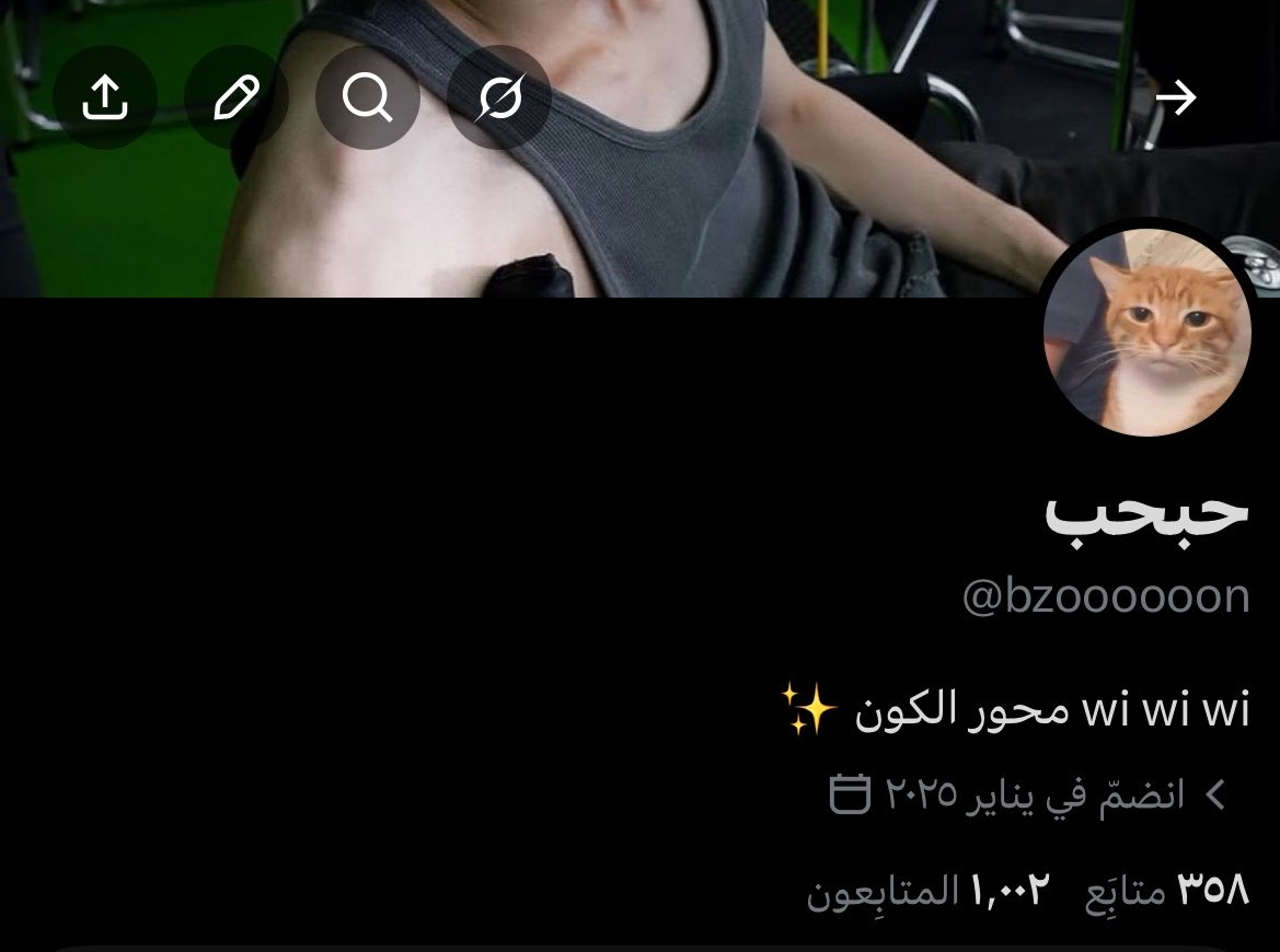 حبحب tweet media