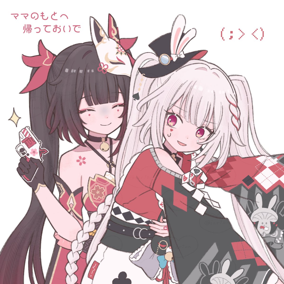 なたは様用•*¨*•.¸♬︎ 花火様のこのセリフが好き💗