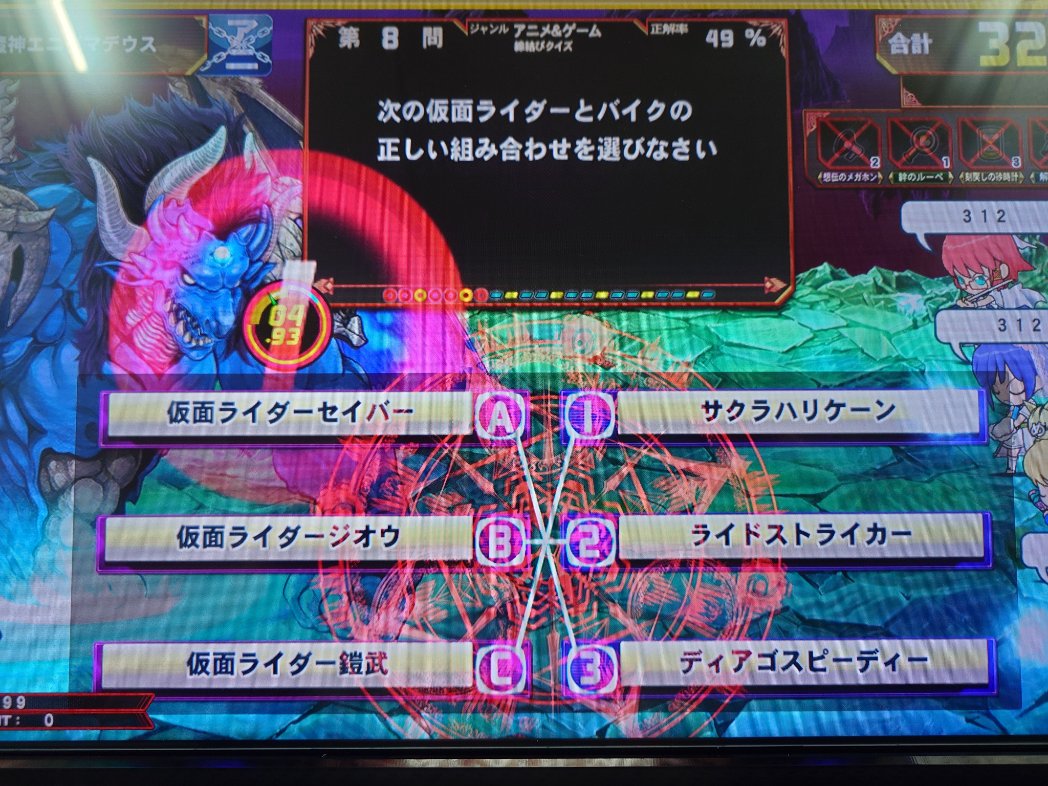 ノブユキ37号 tweet media