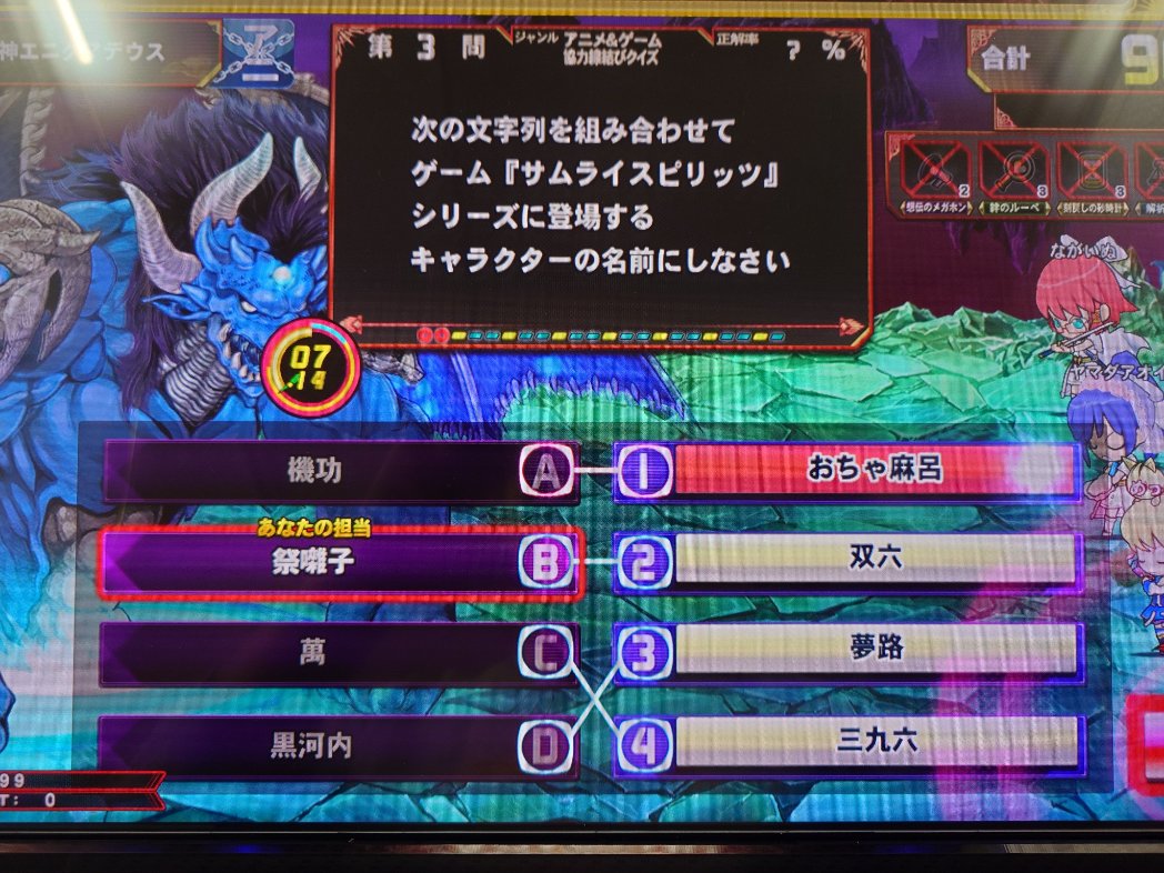 ノブユキ37号 tweet media