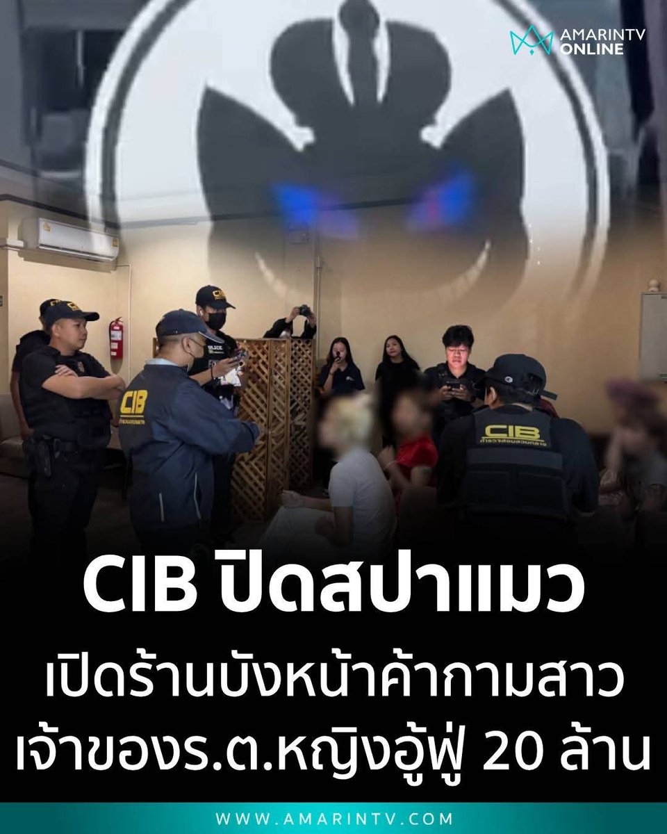 เฉียนเฉี่ยน tweet media