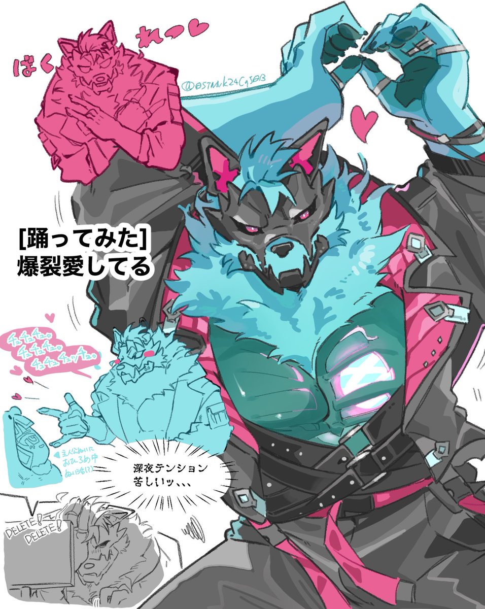 イイヤマ tweet media