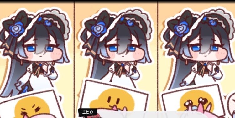 うにとる tweet media