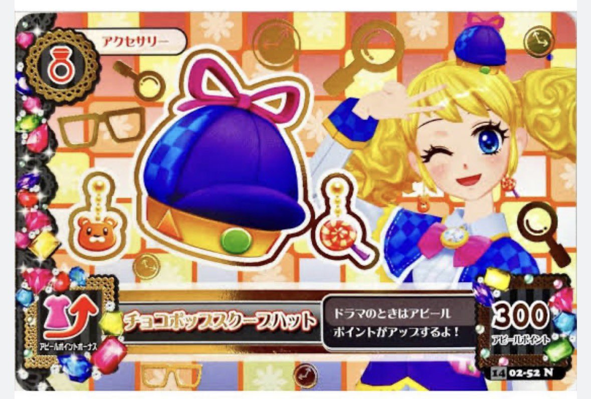 ふみん tweet media