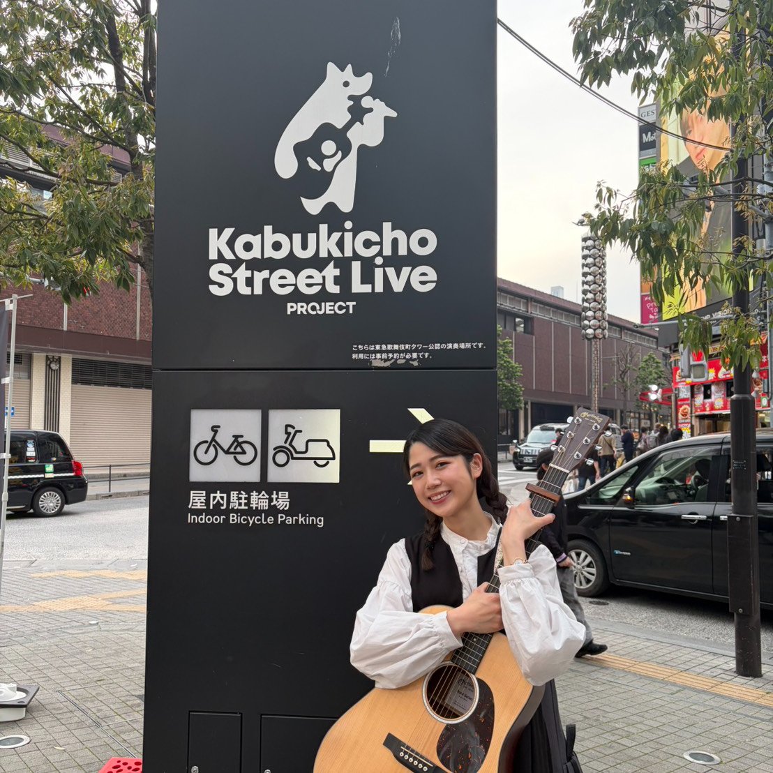 Kabukicho Street Live. info tweet media