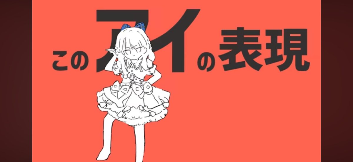 すみこたる🎀★ tweet media