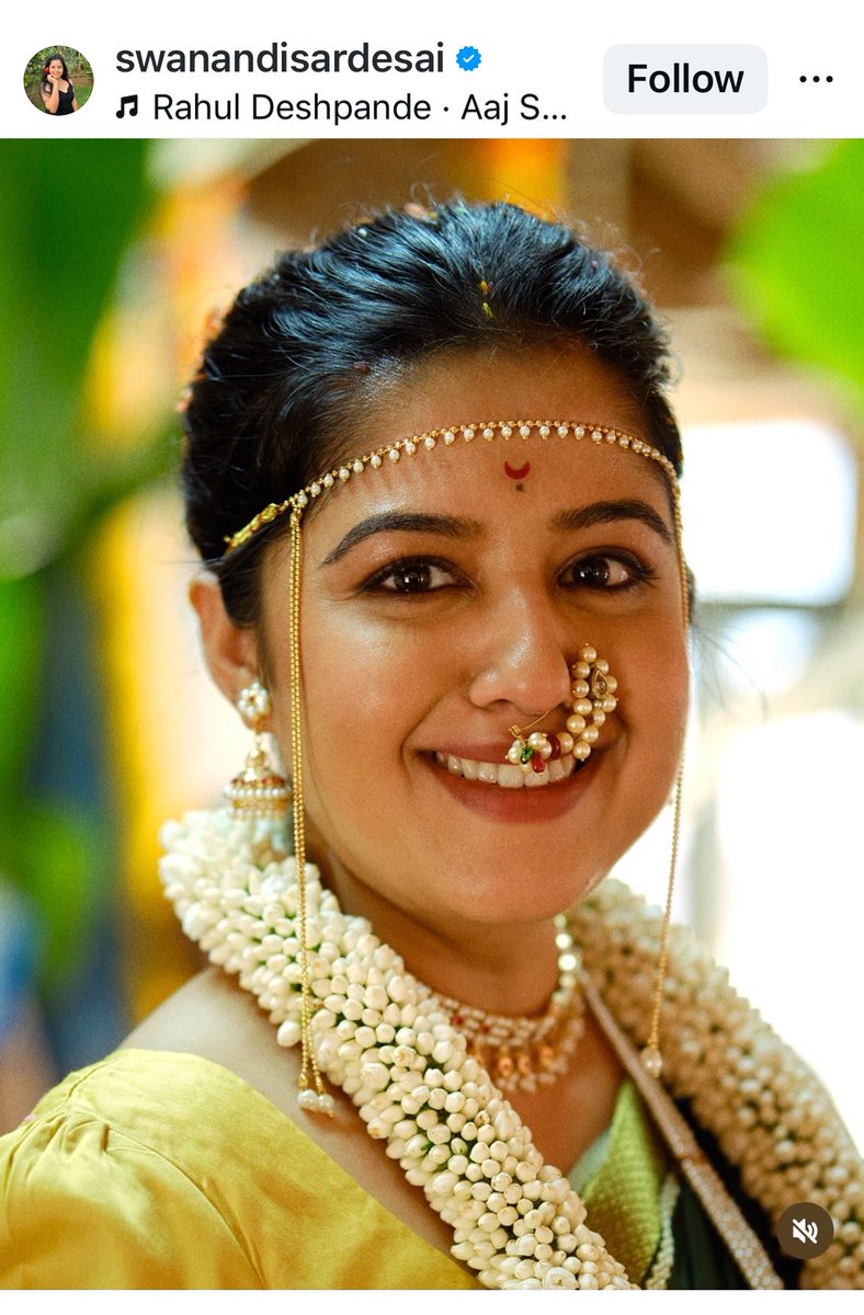 Shilpa Godbole tweet media