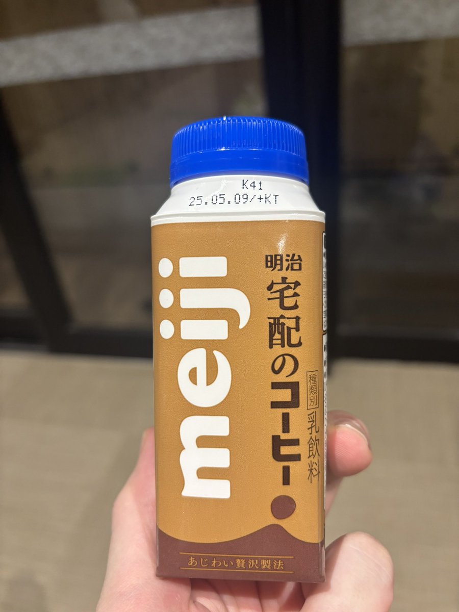 ﾔﾏﾓﾄ tweet media