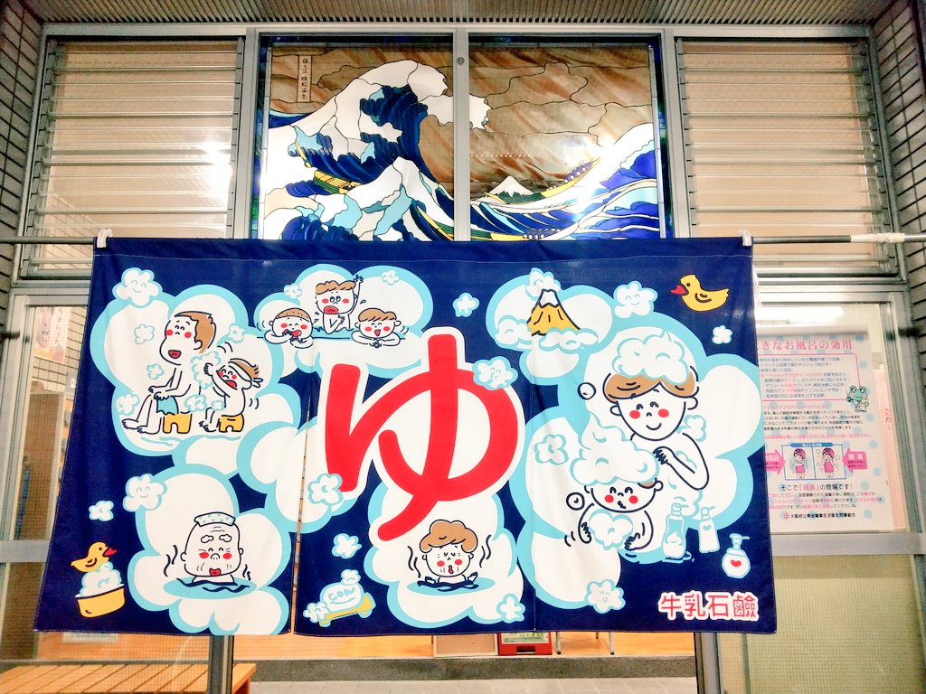 寺ちゃん tweet media