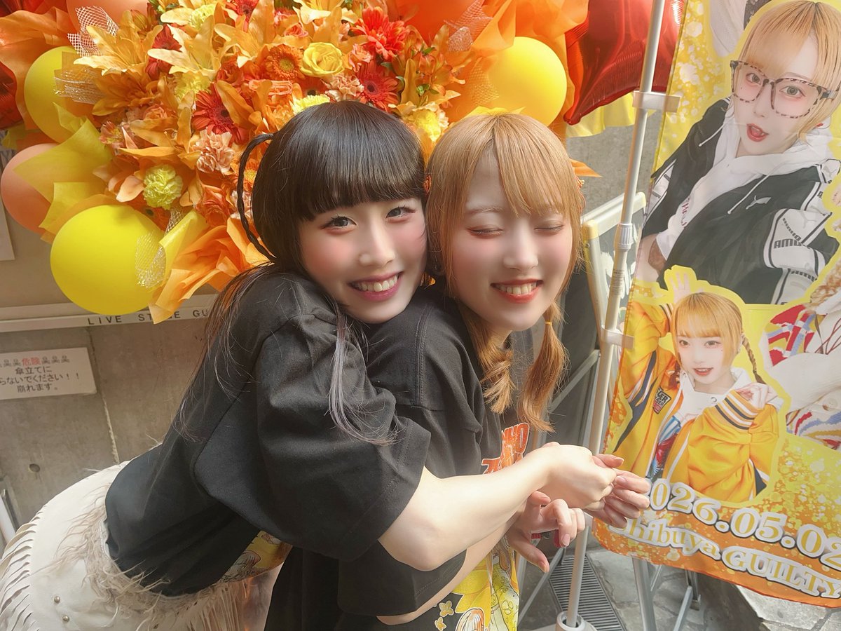 蓼丸いちれん tweet media