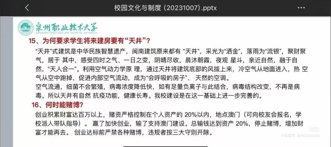 奶昔🥤 tweet media