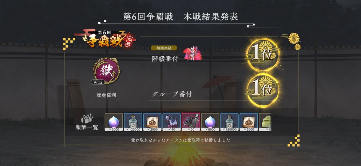 左けちゅ tweet media