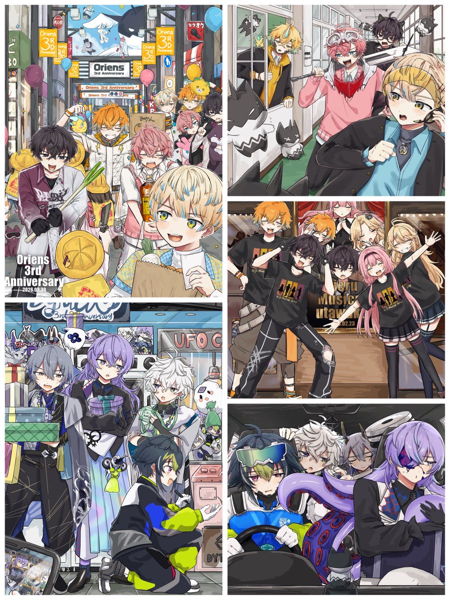 お留守番 tweet media