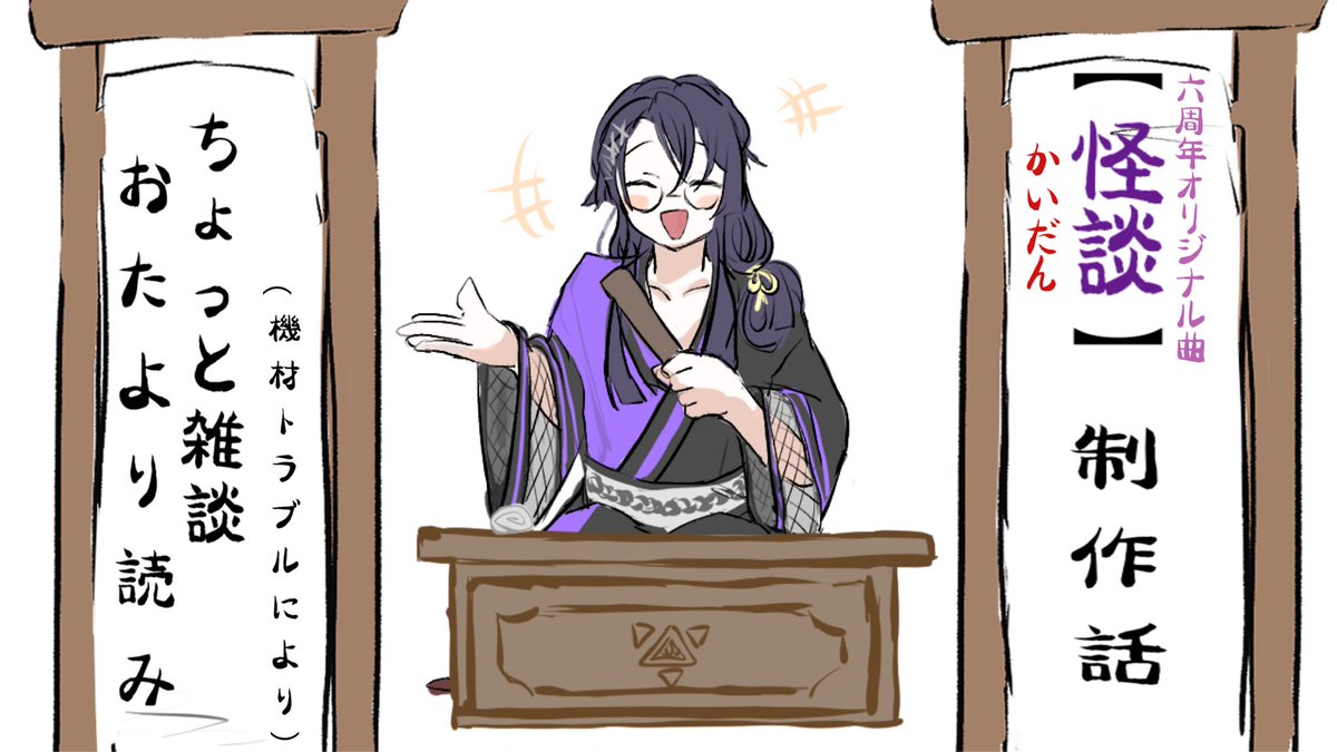 へんめる tweet media
