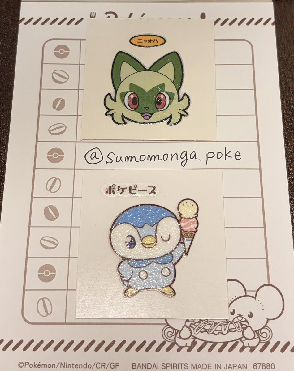 ふぁび＊ポケカ tweet media