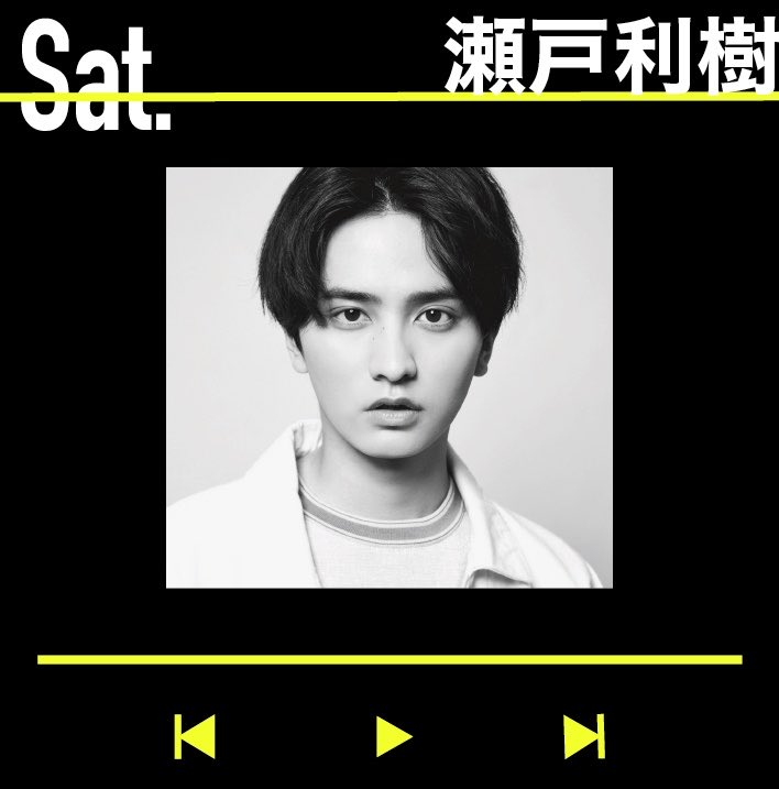 瀬戸利樹 (@seto1007toshiki) / Posts / X 瀬戸利樹 (@seto1007toshiki) / Posts / X