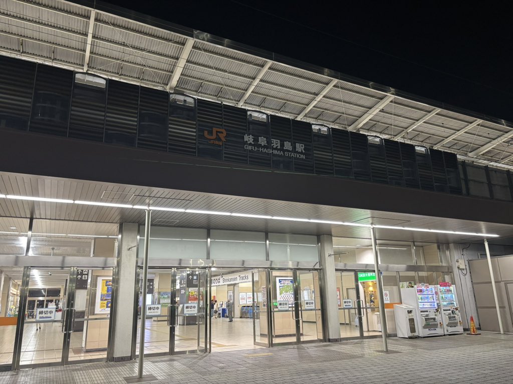 駅前何もない