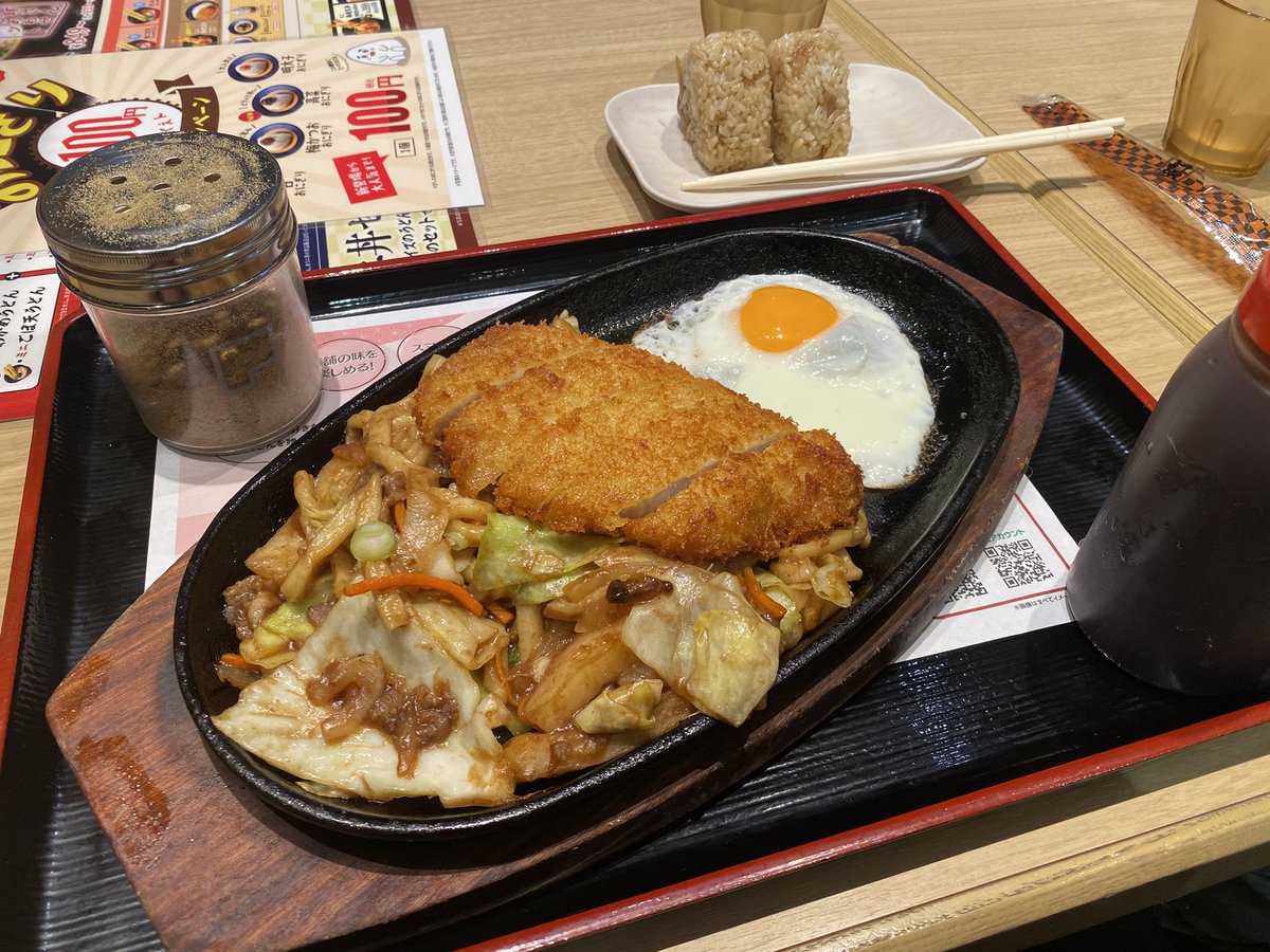 てんちょ！ tweet media